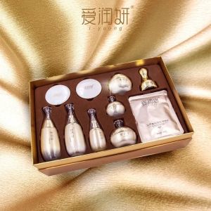 Hydrating Moisturizing Skin Care Set Love Beauty Essence Spot Removal Serum Five Piece Kit Hyaluronic Acid Cosmetic Skincare