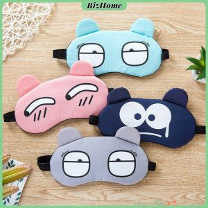 BizHome แผ่นปิดตา สำหรับใช้ในการนอนหลับ มาส์กตาร้อนเย็น ประคบร้อนได้ เพื่อผ่อนคลาย cartoon eye mask มีสินค้าพร้อมส่ง