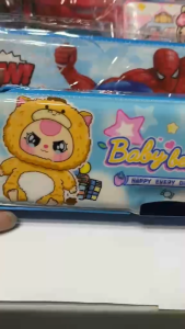 Character Pencil Case with Single Hole Sharpener – Cute & Handy School Supply