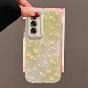 Anti-Fall Silicone Protective Case