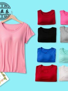 Áo Thun Modal Tay Ngắn Có Đệm Ngực Áo Vest Dây Cho Nữ Áo Ngực Áo Ngủ Mùa Hè Áo Thun Cổ Tròn Tay Ngắn Áo Thun Thường Ngày