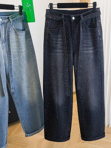 Slimming Wide Leg Jeans High Waist Cotton Denim Anti-Aging for Pear Shaped Body Large Size Autumn Fashion Ladies Pants