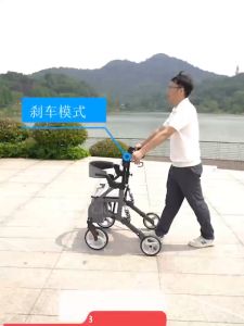 3in1 Walker Wheelchair Shopping Cart 7 Level Height Adjustable Foldable Lightweight 7.9kg