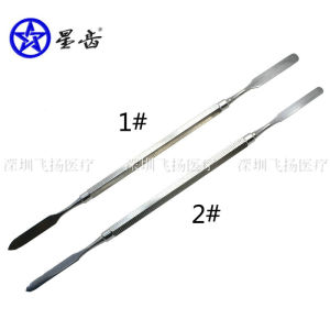 Vật Liệu Y Tế Vệ Sinh Răng Miệng Bằng Thép Không Gỉ Star Teeth Dụng Cụ Hỗn Hợp Chất Dính Chất Lượng Cao Đầu Rộng Và Hẹp