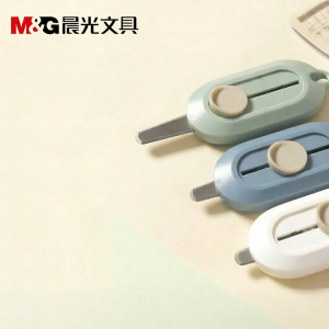 M&G | Mini Portable Utility Knife for Package Opening