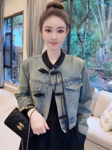 Short Chinese Style Denim Jacket
