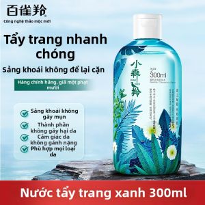 pechoin | Nước Tẩy Trang Cho Da Nhạy Cảm Dùng Cho Mắt Và Môi