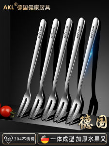 Thìa Trái Cây Bằng Thép Không Gỉ Dày 304 Cấp Thực Phẩm Dùng Tại Nhà Thìa Bánh Kem Sáng Tạo Thìa Bánh Trung Thu