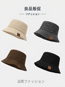 หมวกกันแดดกันฝนพับได้สำหรับกลางแจ้ง หมวกตกปลาป้องกันรังสียูวีสำหรับฤดูร้อน หมวกกันแดดสำหรับผู้ชายและผู้หญิง หมวกทรงกลม หมวกผ้าฝ้าย