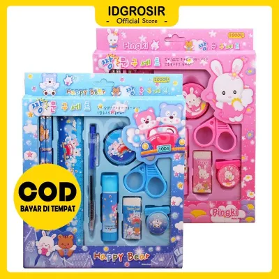 Alat Tulis Pensil Set 9 in 1 Souvenir Sekolah ID-ST0017