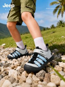 Jeep | Sand-friendly Waterproof Summer Childrens Sandals