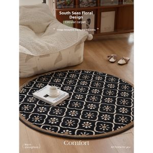 Retro Luxe Home Carpet