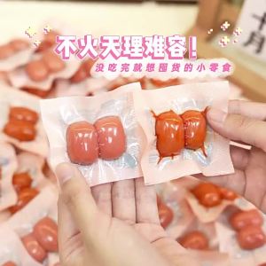 Three Squirrels | Spicy Mix Sausage Delicacy