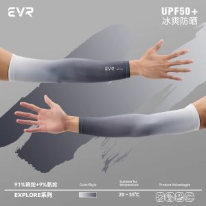 Tay Xe Đạp EVR Ice Silk Mùa Hè Tay Áo Lạnh Chạy Xe Hơi Khô Nhanh Thoáng Khí Chống Tia UV Chống Nắng Tay Áo Xe Đạp Nam
