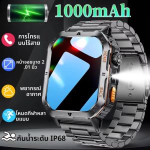 2025 ใหม่ทหารกลางแจ้ง 1000 mAh แบตเตอรี่สมาร์ทนาฬิกาผู้ชาย GPS กีฬา Heart Rate IP68 กันน้ํา BT โทร Smartwatch Man xiaom