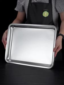 ZHENGXIANG | Perforated Baking Tray