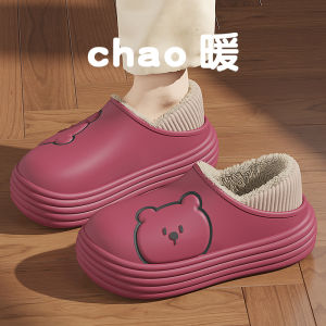 Waterproof Cotton Slippers Ladies Indoor Home Winter New Style Warm Fleece Backed Slip-On Shoes Men Cartoon Couples Home Shoes