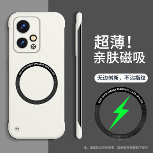 Honor 90GT Magnetic Absorption Curved Surface Ultra-Thin Semi-Enclosed Protective Case Anti-Fall Frosted Simple Design Phone Cover