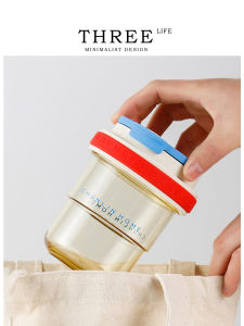 Tlife Awhile High Aesthetic Portable Tea Brewing Cup Heat Resistant Glass Cup Nordic Style Simple Design Universal Use