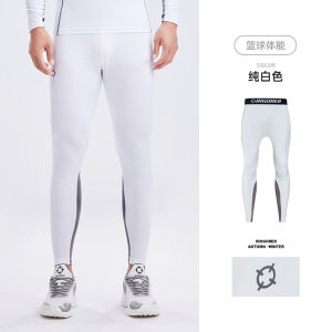 Quần Bó Tập Thể Dục Co Giãn Thoáng Khí Nhanh Khô Chuyên Nghiệp Cho Bóng Rổ Quần Bó Thể Thao Nam Nữ Quần Bó Thể Thao