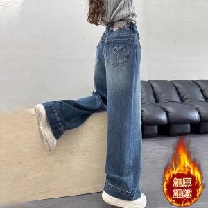 Girls Fleece Lined Wide Leg Jeans Autumn Winter Outerwear Trousers Korean Style Cotton Polyester Blend Long Pants for Kids