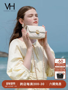 Vanessa Hogan Pearl Chain Diamond Pattern Crossbody Bag Womens Fashion Summer New Small Square Bag Soft Leather Magnetic Buckle