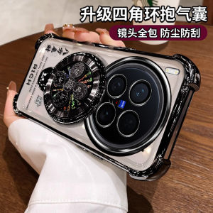 Ultra-Thin Protective Phone Case for Vivo Y500Pro Full Lens Coverage Soft Silicone Male Female Suitable Senior Citizens