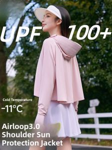 miiow | Cat Lady Original Silk Hated UV Protection Clothing Women Summer Outdoor Fishing Sunshade Ice Silk Sunscreen Short Outerwear