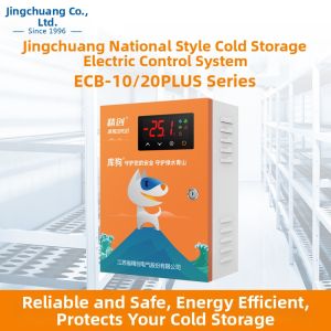 Elitech | Phase Sequence Overload Protection Temperature Control Box for Cold Rooms Refrigeration & Defrost