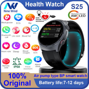 NineWind New S25 Smart Watch: A Comprehensive Guide