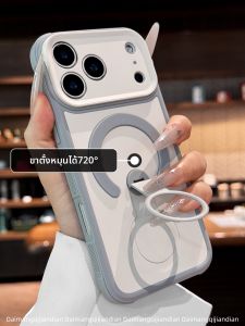 DAIMANG | Rotating Bracket Magnetic Anti-fingerprint Shock-absorbing Precise Hole Phone Case