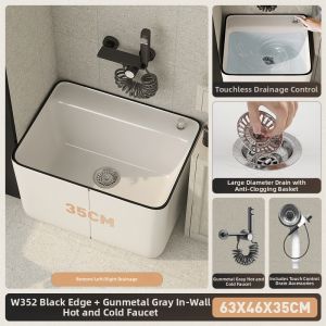 WEILANJINGDIAN | Wide Short Balcony Mop Basin Ceramic Large Size 35cm