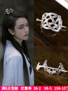 Retro Court Style Mens Hair Accessories Alloy Silver Gold Plated Hair Bands and Crowns for Martial Arts and Performance