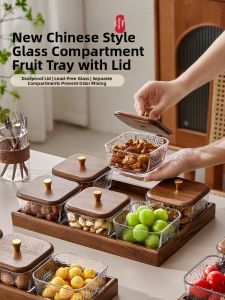 YAGANG | Luxury Partitioned Snack and Nut Plate