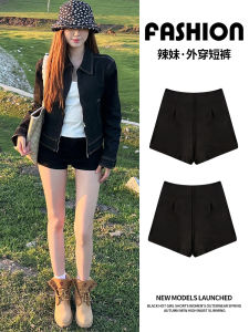 High Waist Bootcut Shorts for Women Spring Autumn 2025 New Style Slimming Design Casual Commute Style Pure Color Korean Fashion