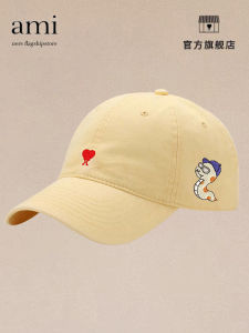 หมวกเบสบอลคลาสสิก a MI NERS สำหรับผู้ชายและผู้หญิง ฤดูร้อน 2025 ทรงปากเป็ด ทรงกลม หมวกเบสบอลผ้าฝ้าย หมวกฤดูใบไม้ผลิ หมวกฤดูร้อน หมวกฤดูใบไม้ร่วง หมวกฤดูหนาว หมวกฤดูฝน