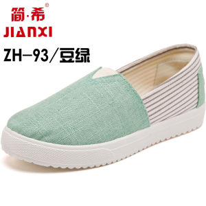 Womens Shoes New Arrival K-style Womens Breathable Shoes Spring and Summer Old Beijing Cloth Shoes Slip-on Thick Sole Canvas Shoes Lazy Shoes Single