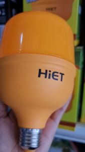 หลอดไฟไล่ยุง ไล่แมลง E27 30W ไฮ-เอท