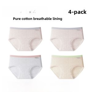 miiow | Pure Cotton Seamless Underwear Womens Lightweight Triangle Panties Antibacterial Comfortable Mid-Waist Briefs Catman