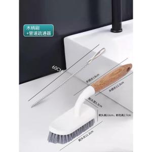 Chổi Sàn Nhà Tắm Bằng Lông Cứng Chổi Vệ Sinh Tường Gạch Ngói Chổi Dọn Vệ Sinh Nhà Tắm Chổi Sàn Nhà Tắm Chổi Vệ Sinh