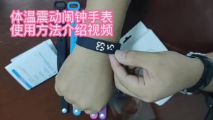 Đồng Hồ Thể Thao LED Vòng Đeo Tay Thông Minh Dành Cho Học Sinh Có Chức Năng Theo Dõi Nhiệt Độ Cơ Thể Báo Động Rung Dây Đeo Cổ Tay Bằng Silicon Nhiệt Kế Chống Nước