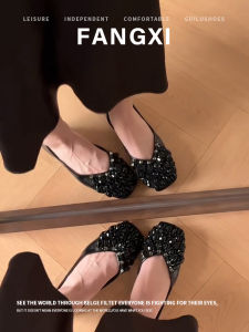 Elevating Flat Womens Shoes Soft Sole Slip-on Loafers