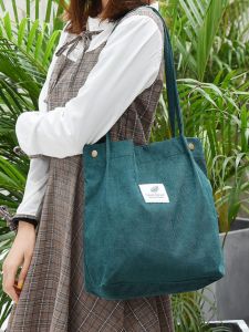 กระเป๋าผ้าคอร์ดูรอยแบบสะพายไหล่เดี่ยวสำหรับผู้หญิง กระเป๋าถือผ้าใบสำหรับเดินทาง กระเป๋าใส่ของสำหรับนักเรียน กระเป๋าใส่ของสำหรับผู้หญิง