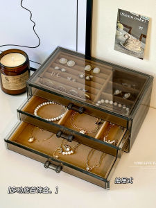 High-End Drawer Style Large Capacity Anti-Oxidation Earring Necklace Hand Jewelry Storage Box New 2025 Jewelry Organizer
