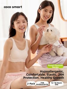 Coco Smart | Developmental Stage 2 Student Bra