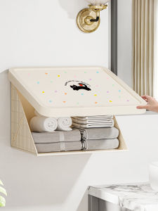 MEIZHUFU | Waterproof Foldable Bathroom Storage Shelf