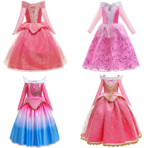 Halloween Sleeping Beauty Princess Ailuo Dress Medium and Large Girls Skirts Dress Girl Birthday Dress Tulle Tutu Western Style Dress