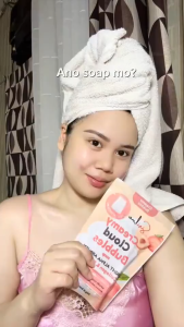 SIRILUX Peach Soap: Creamy Cloud Bubbles Triple Whitening Long-Lasting Fresh Skin!