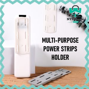 NTS Multi-purpose Power Strip Holder Wall Mount Self Adhesive Paste Power Strip Adapter