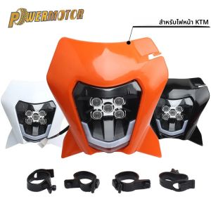 อุปกรณ์เสริมไฟหน้ามอเตอร์ไซค์สำหรับ KTM Exc 300พร้อมขายึด LED XC SX SXF xcw excf 2012-2021จักรยานสกปรกมอเตอร์ครอส